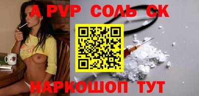 дурь Бузулук