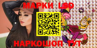 mdma Бугуруслан