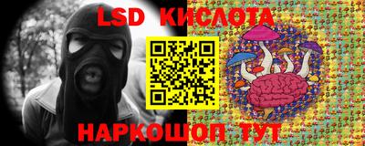 дурь Бузулук