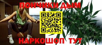 дурь Бузулук