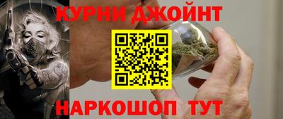 Альфа ПВП Будённовск