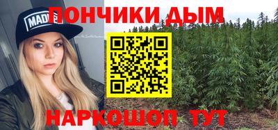дурь Бузулук