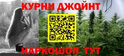 mdma Бугуруслан