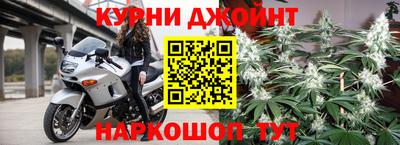 Альфа ПВП Будённовск