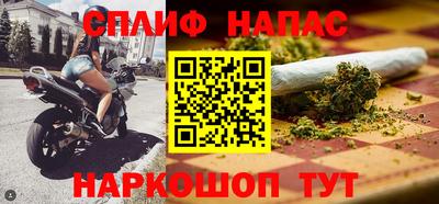 mdma Бугуруслан