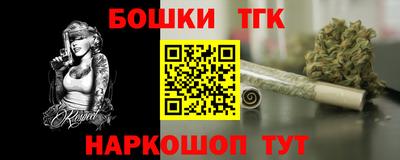 метадон Первоуральск