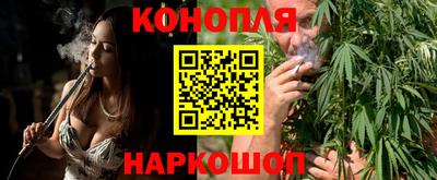 дурь Бузулук