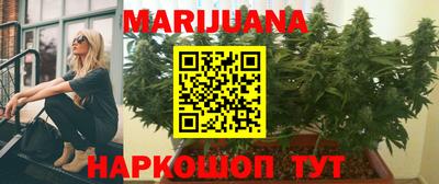 Альфа ПВП Будённовск