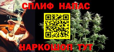 дурь Бузулук