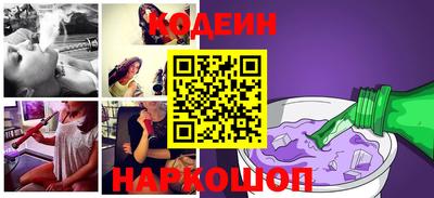 Альфа ПВП Будённовск