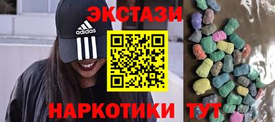 дурь Бузулук