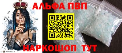 дурь Бузулук