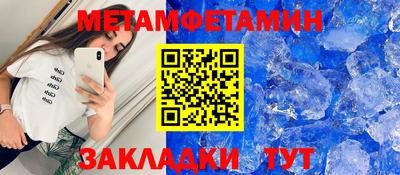 дурь Бузулук