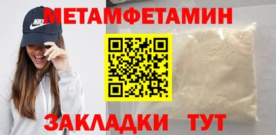 дурь Бузулук