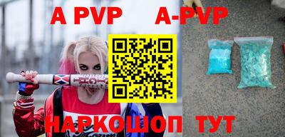 дурь Бузулук