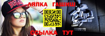 кокс Партизанск