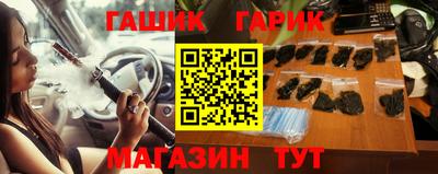 mdma Бугуруслан