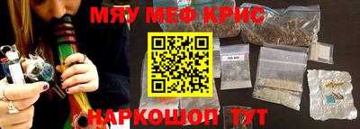 дурь Бузулук
