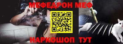 Альфа ПВП Будённовск